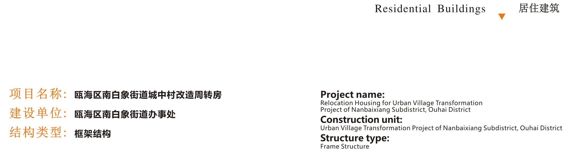 �ʼҹ��ʡ�(�й���)���޹�˾����