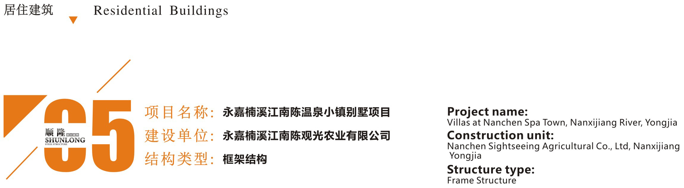 �ʼҹ��ʡ�(�й���)���޹�˾����