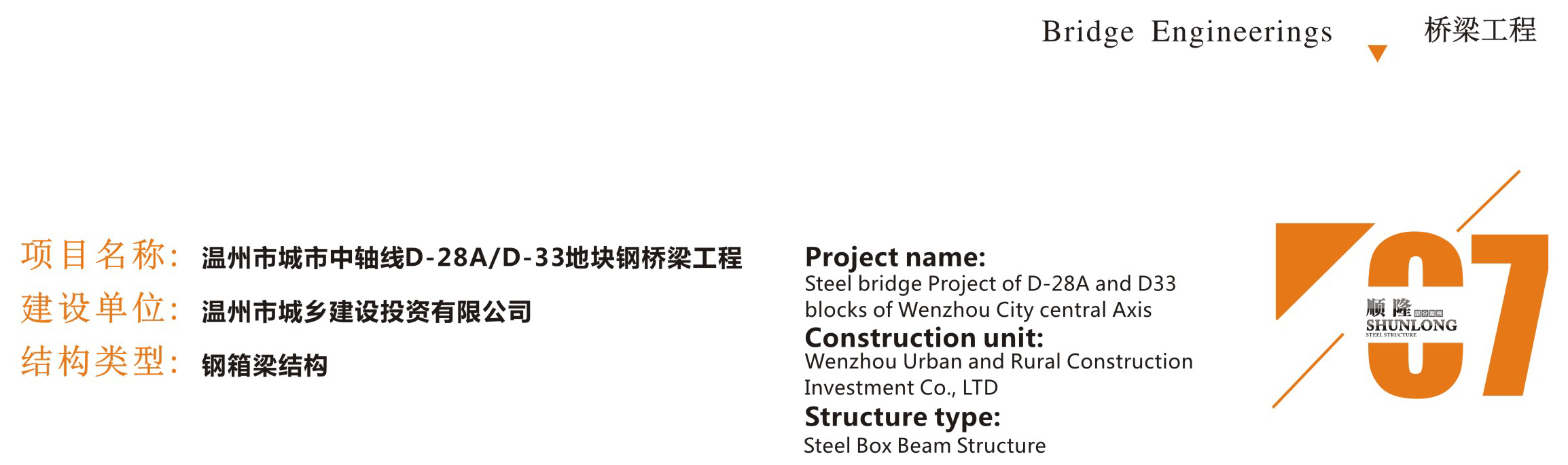 �ʼҹ��ʡ�(�й���)���޹�˾����