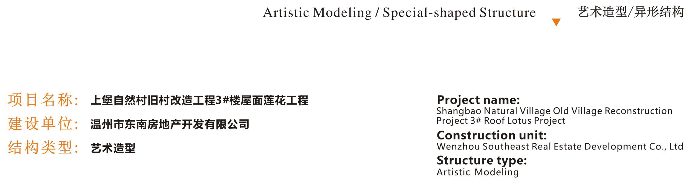 �ʼҹ��ʡ�(�й���)���޹�˾����