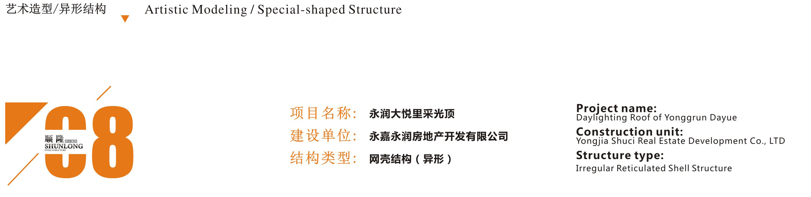 �ʼҹ��ʡ�(�й���)���޹�˾����