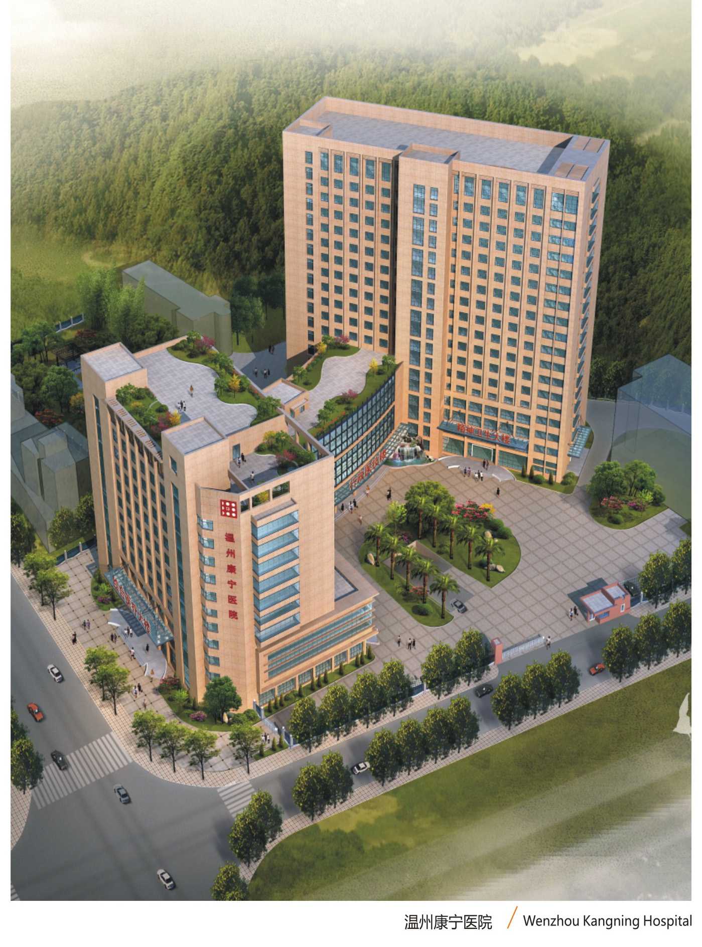 �ʼҹ��ʡ�(�й���)���޹�˾����