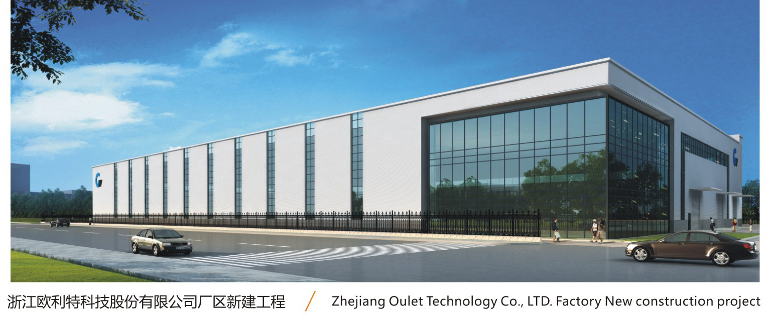 �ʼҹ��ʡ�(�й���)���޹�˾����