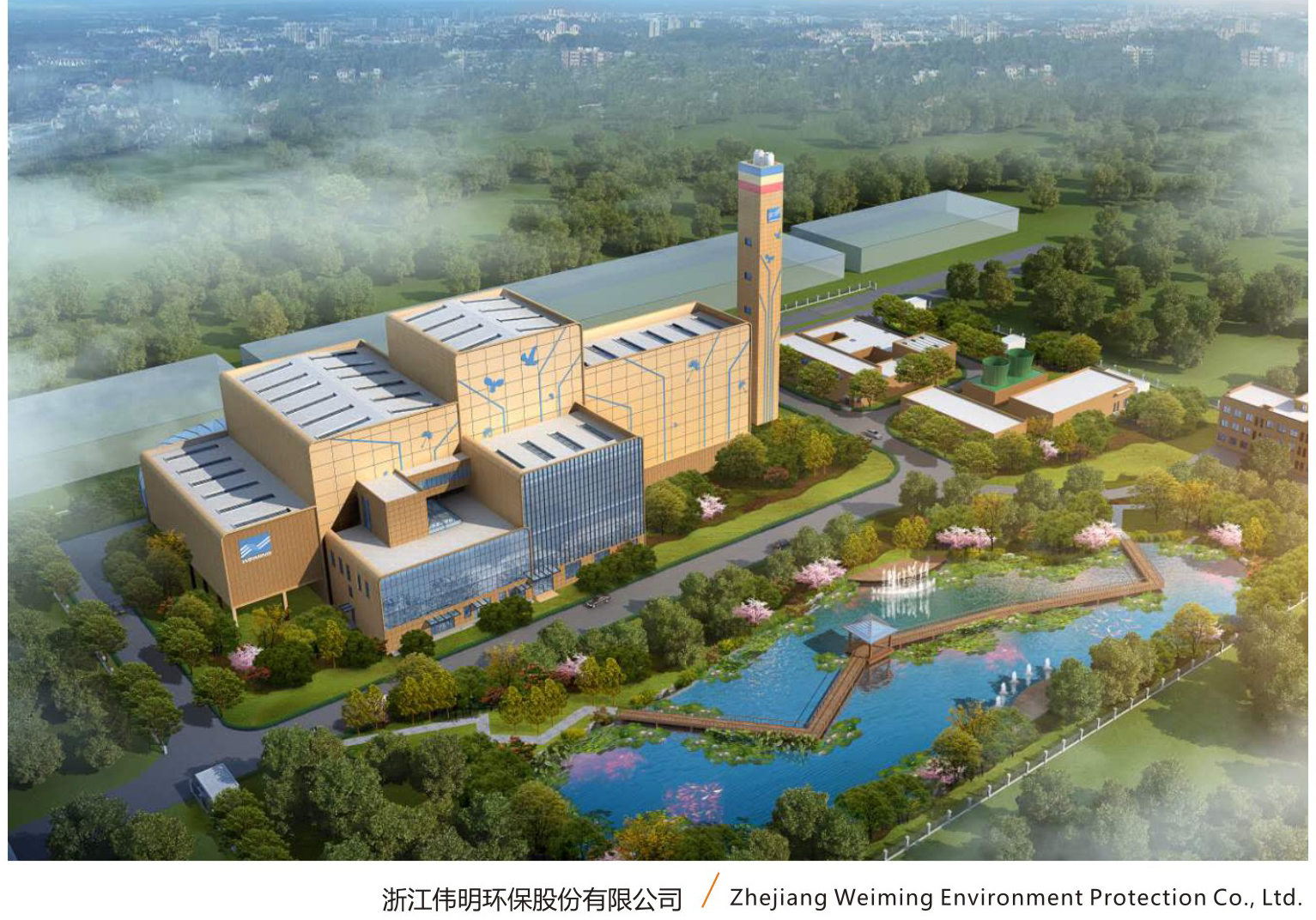 �ʼҹ��ʡ�(�й���)���޹�˾����