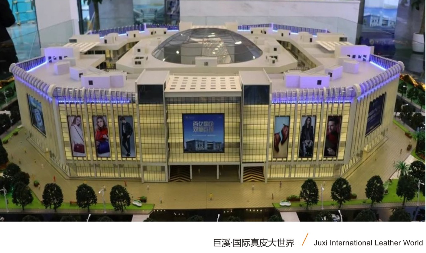 �ʼҹ��ʡ�(�й���)���޹�˾����