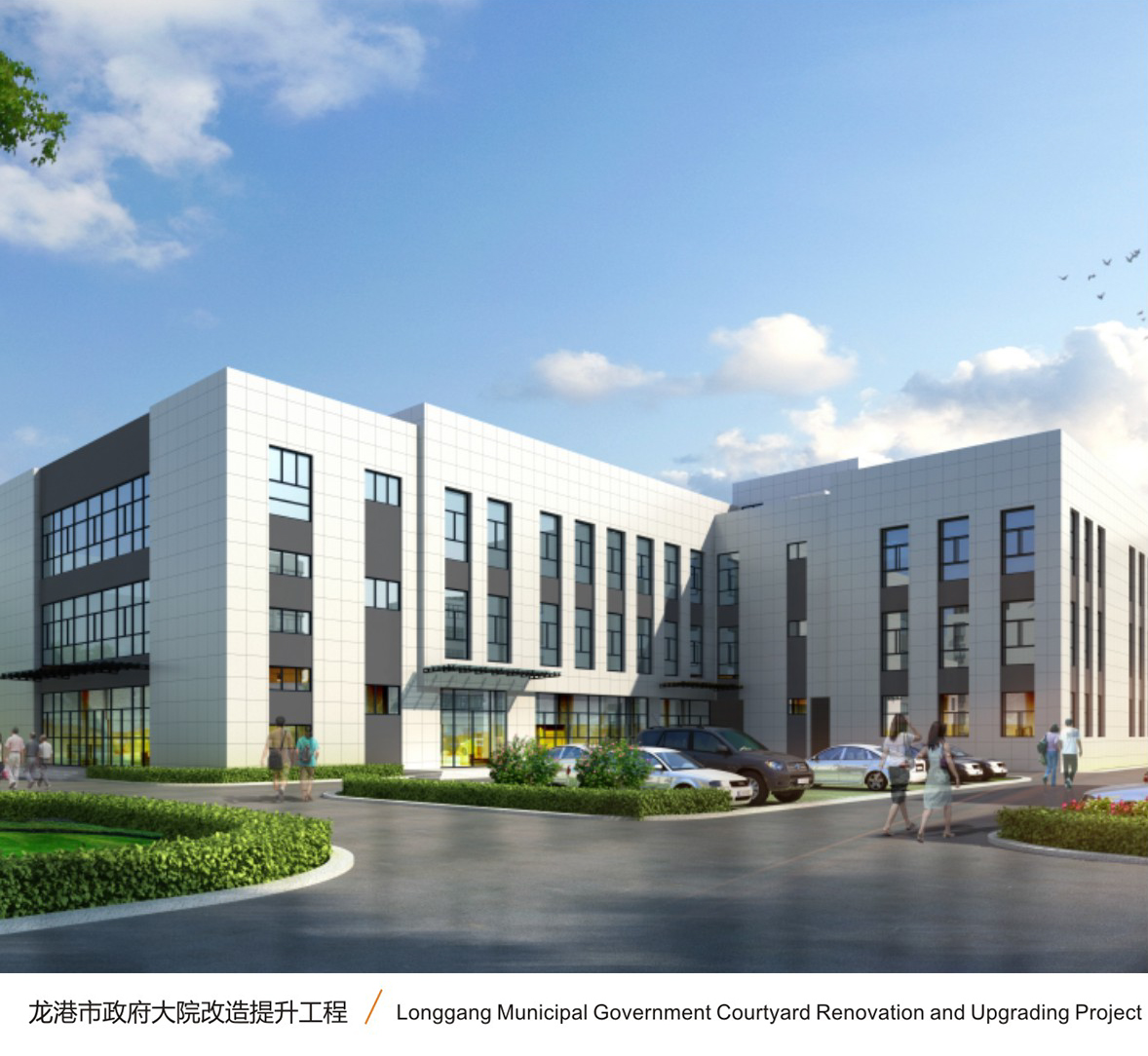 �ʼҹ��ʡ�(�й���)���޹�˾����