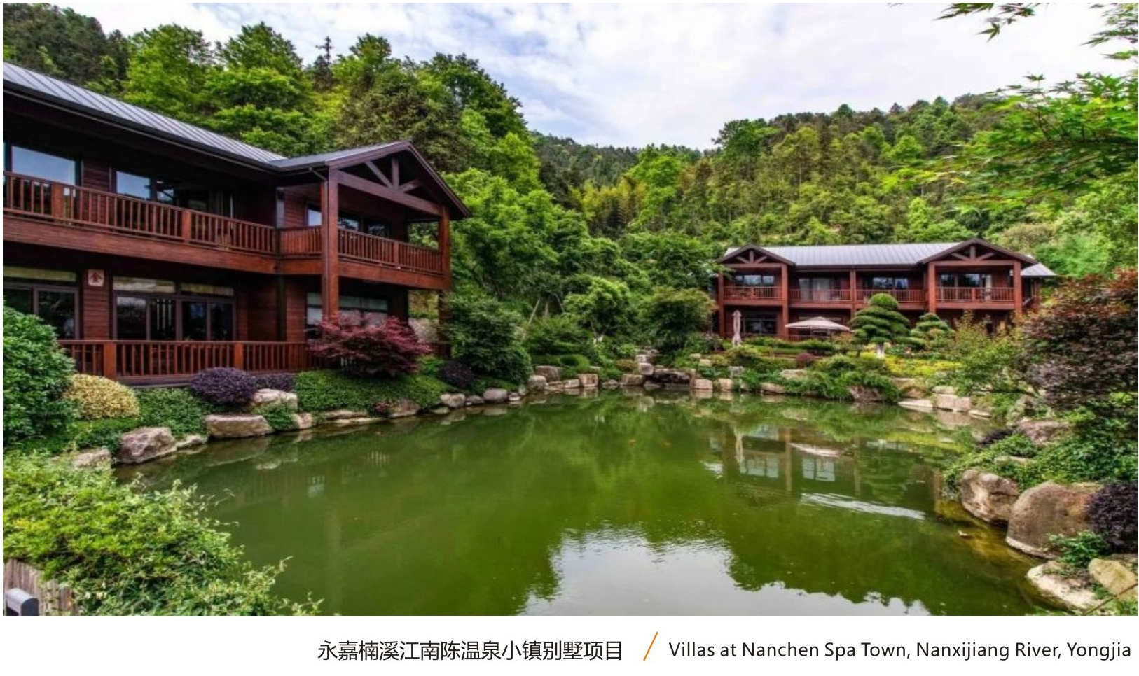 �ʼҹ��ʡ�(�й���)���޹�˾����