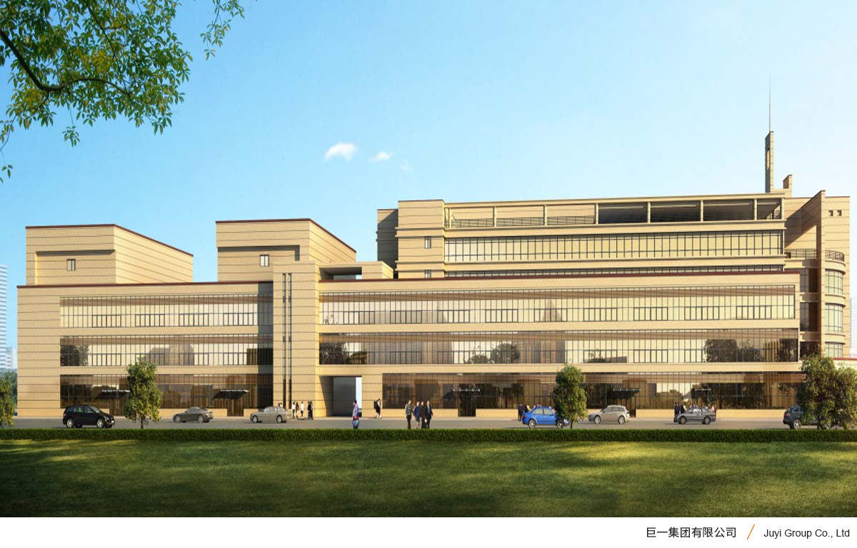 �ʼҹ��ʡ�(�й���)���޹�˾����