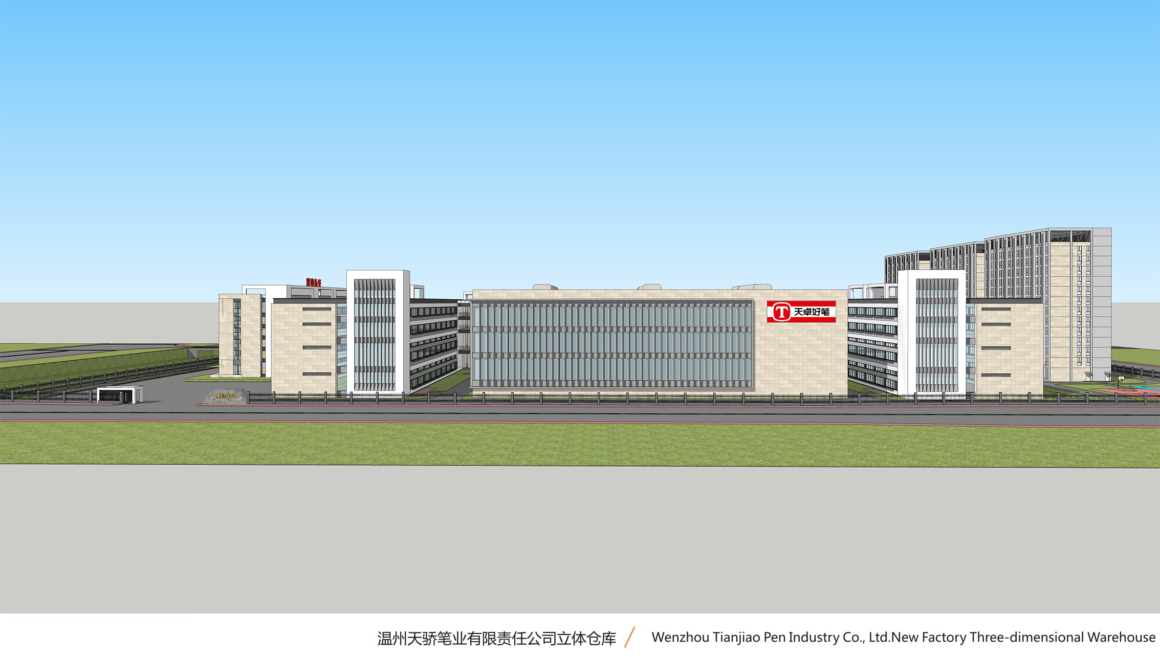 �ʼҹ��ʡ�(�й���)���޹�˾����