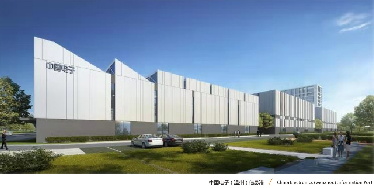 �ʼҹ��ʡ�(�й���)���޹�˾����