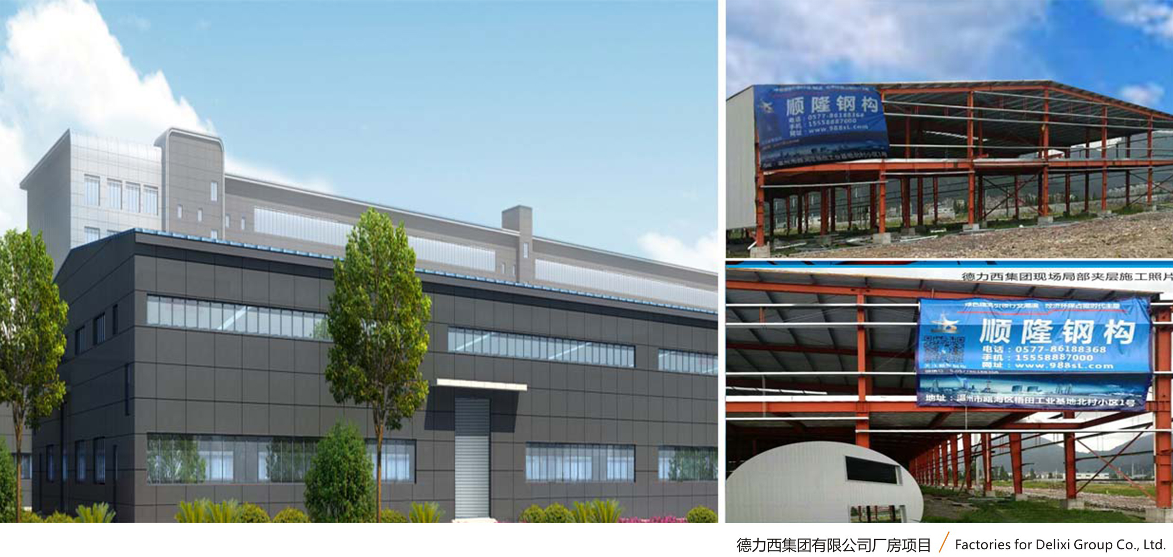 �ʼҹ��ʡ�(�й���)���޹�˾����