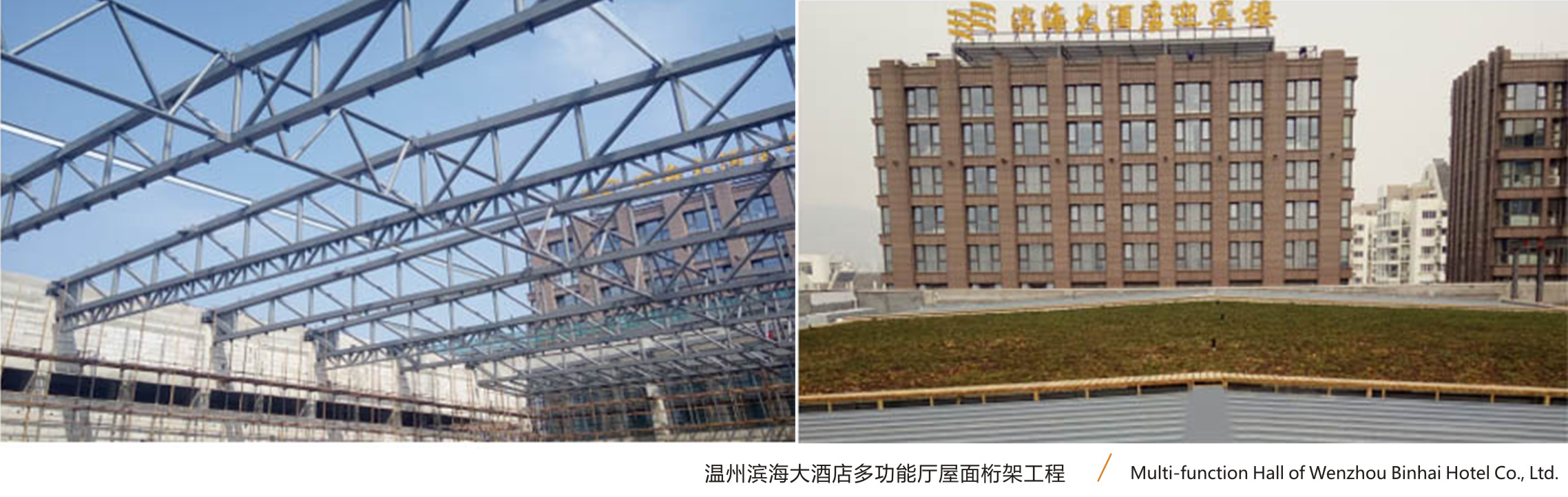 �ʼҹ��ʡ�(�й���)���޹�˾����