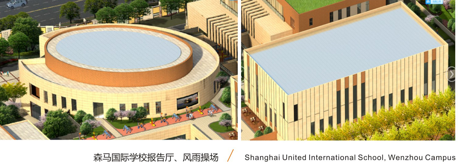 �ʼҹ��ʡ�(�й���)���޹�˾����