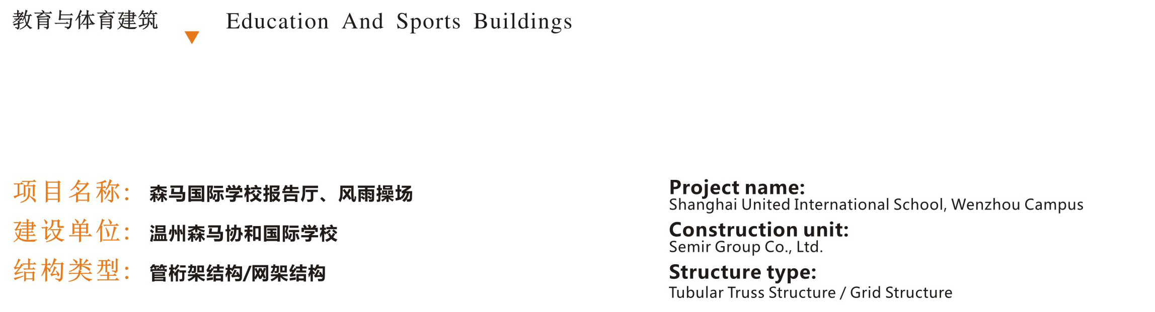 �ʼҹ��ʡ�(�й���)���޹�˾����