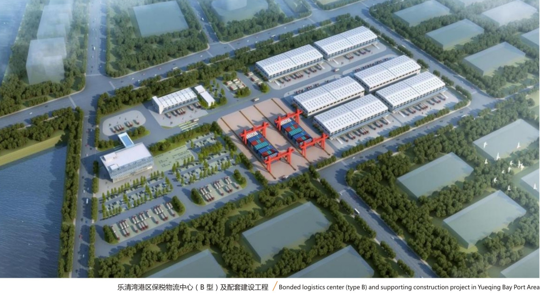 �ʼҹ��ʡ�(�й���)���޹�˾����