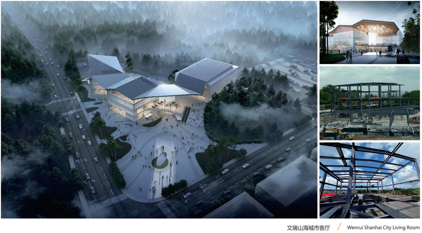 �ʼҹ��ʡ�(�й���)���޹�˾����