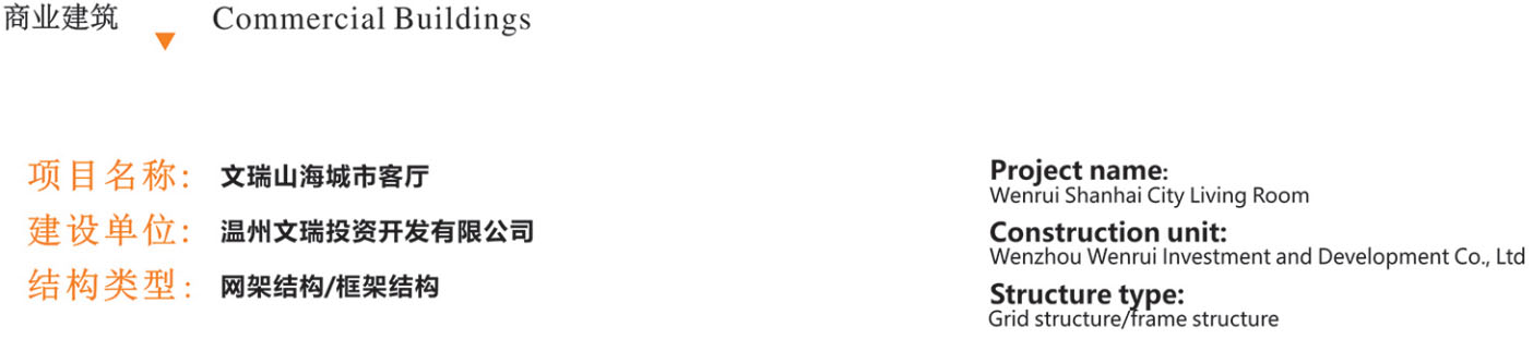 �ʼҹ��ʡ�(�й���)���޹�˾����