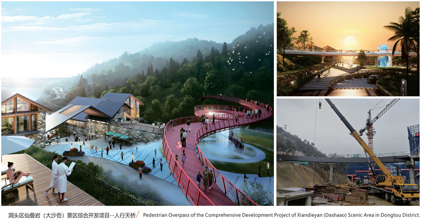 �ʼҹ��ʡ�(�й���)���޹�˾����