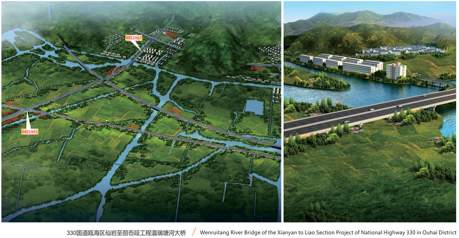 �ʼҹ��ʡ�(�й���)���޹�˾����