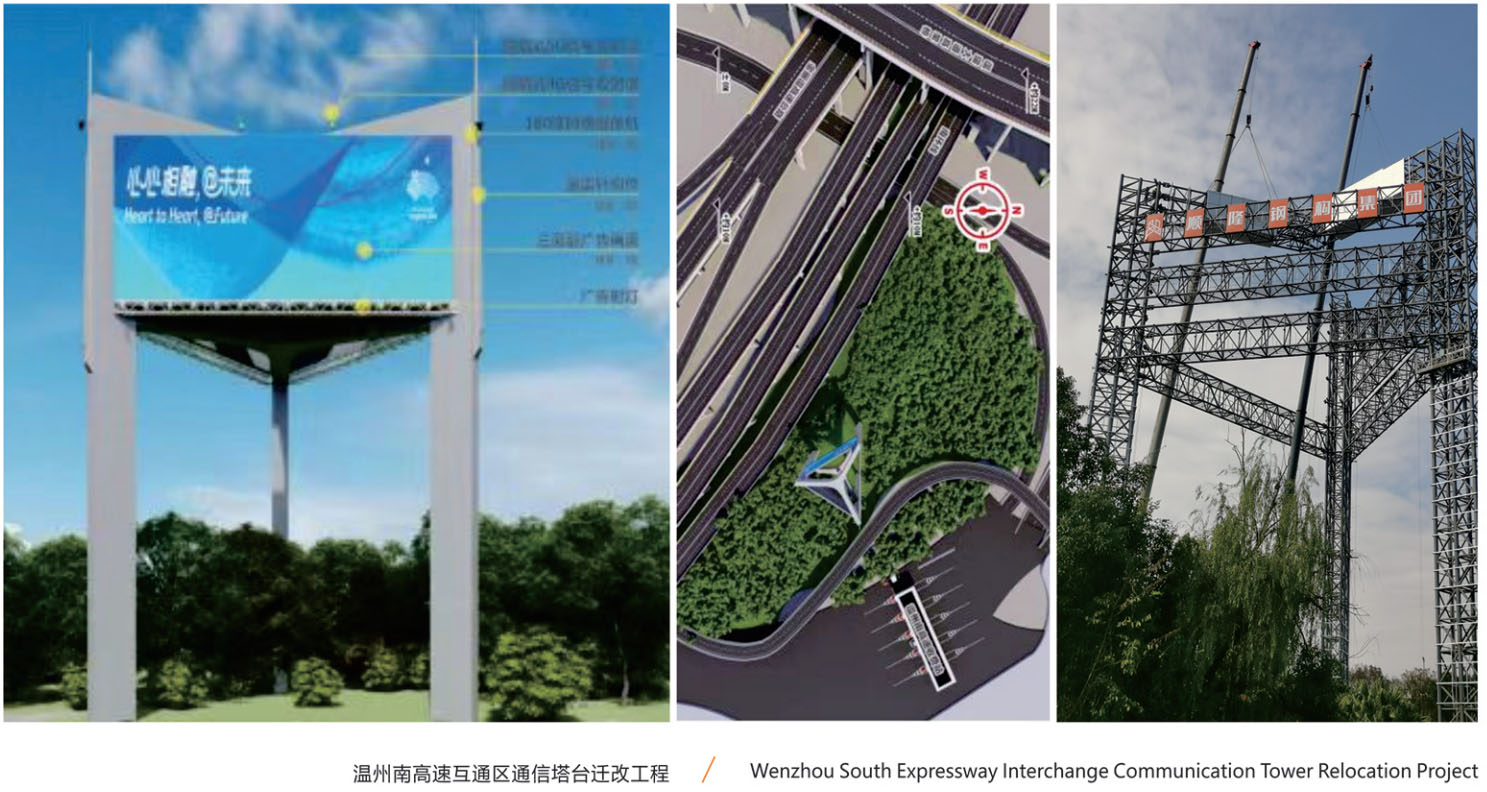 �ʼҹ��ʡ�(�й���)���޹�˾����