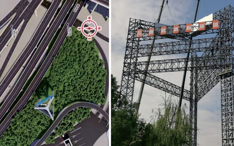 �����ϸ��ٻ�ͨ��ͨѶ��̨Ǩ�Ĺ���